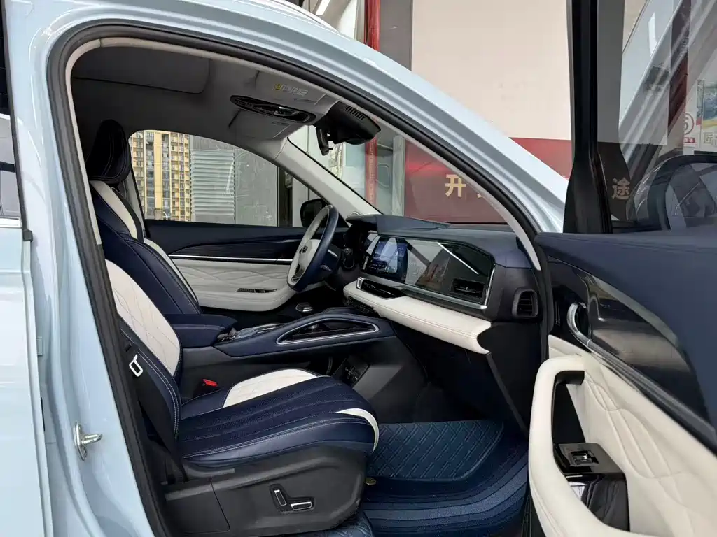 Geely Automobile Xingyue L 2022 1.5T Leishen Hi·F Hybrid Super Swift 2023 - thumbnail 10