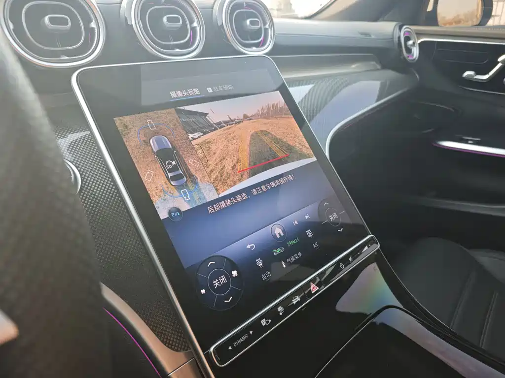 Mercedes-Benz Mercedes-Benz C-Class Plug-in Hybrid 2025 C 350 eL 2024 - thumbnail 13