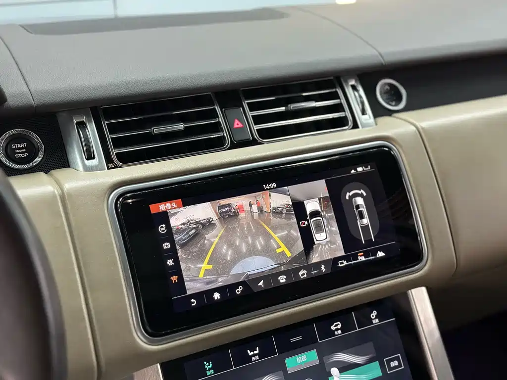 Land Rover Range Rover 2020 3.0 L6 Autobiography 2020 - thumbnail 14