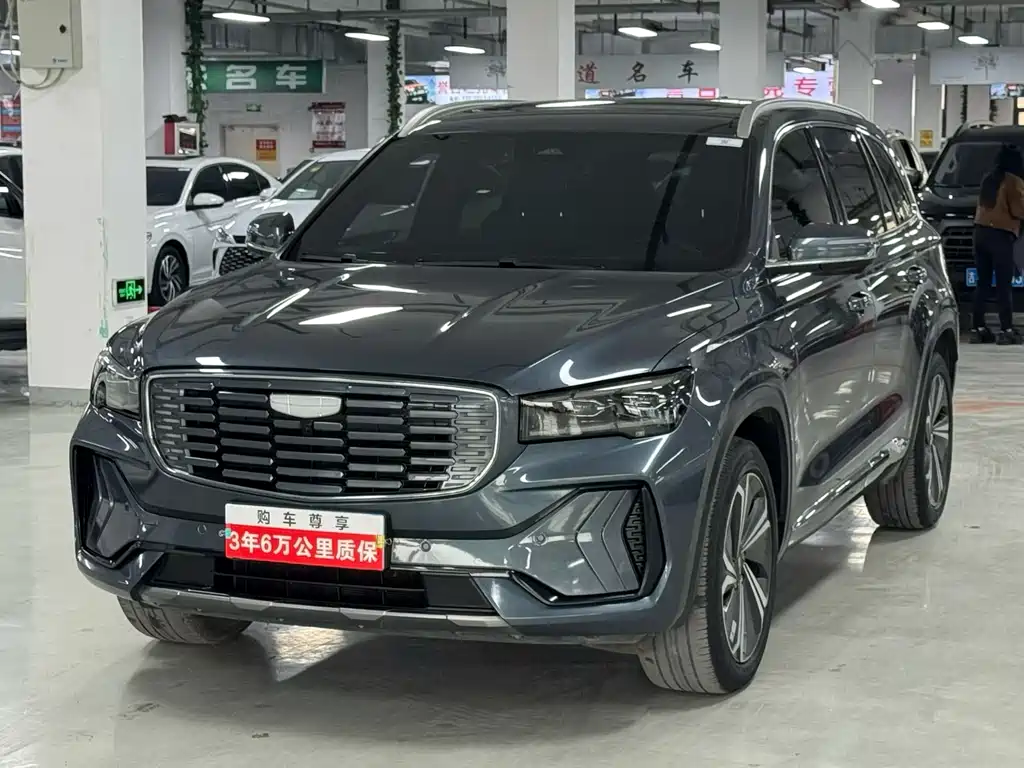 Geely Auto Xingyue L 2022 1.5T Raython Hi·F Hybrid Version Super Rui 2022