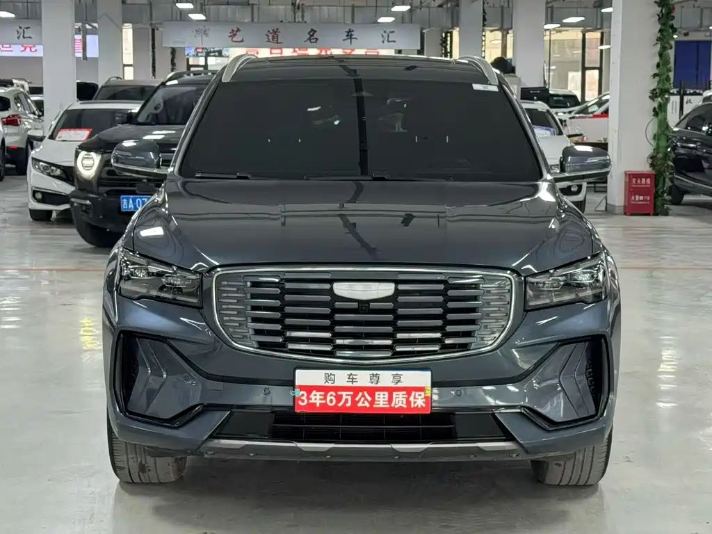 Geely Auto Xingyue L 2022 1.5T Raython Hi·F Hybrid Version Super Rui 2022 - thumbnail 2