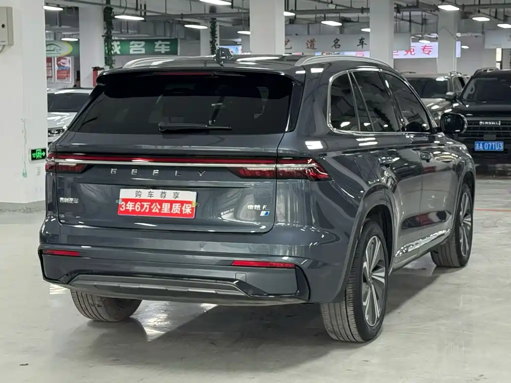 Geely Auto Xingyue L 2022 1.5T Raython Hi·F Hybrid Version Super Rui 2022 - thumbnail 6