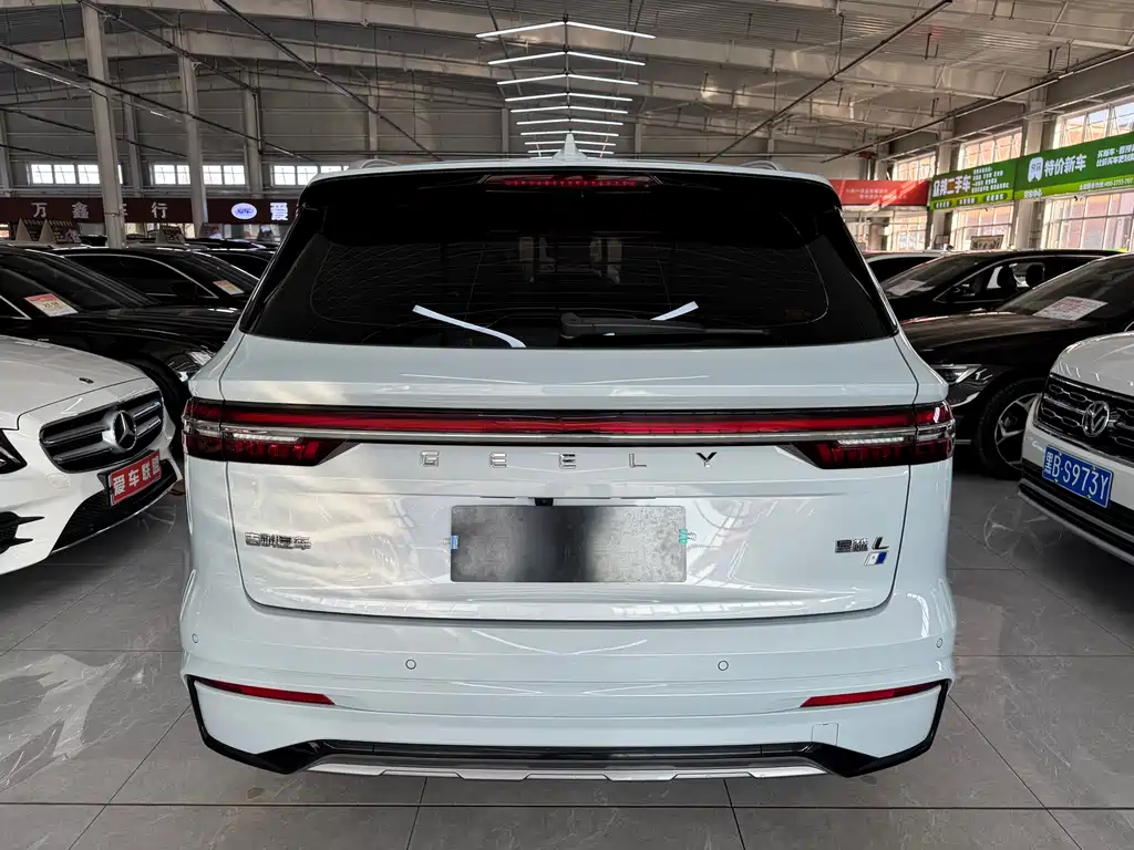 Geely Auto Xingyue L 2022 1.5T Raython Hi·F Hybrid Super Swift 2022 - thumbnail 5