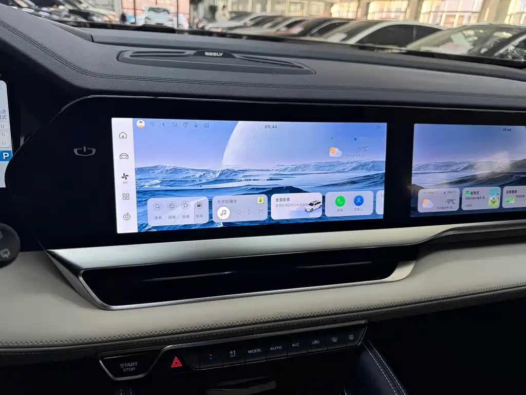 Geely Auto Xingyue L 2022 1.5T Raython Hi·F Hybrid Super Swift 2022 - thumbnail 10