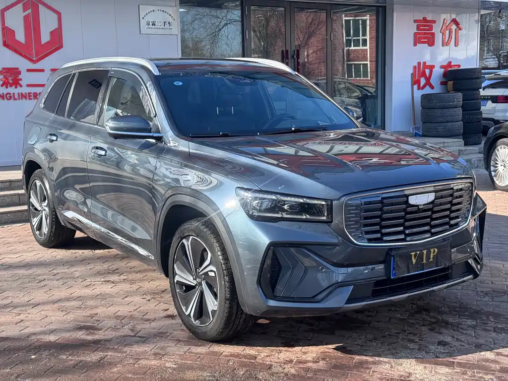 Geely Auto Xingyue L 2022 1.5T Leishen Hi·F Hybrid Super Swift 2023 - thumbnail 3