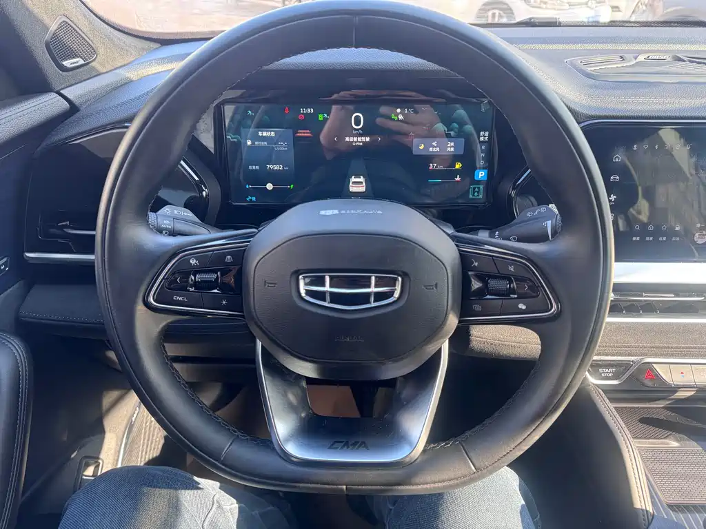 Geely Auto Xingyue L 2022 1.5T Leishen Hi·F Hybrid Super Swift 2023 - thumbnail 9