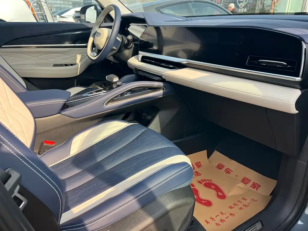 Geely Auto Xingyue L 2022 1.5T Raython Hi·F Hybrid Super Swift 2022 - thumbnail 6