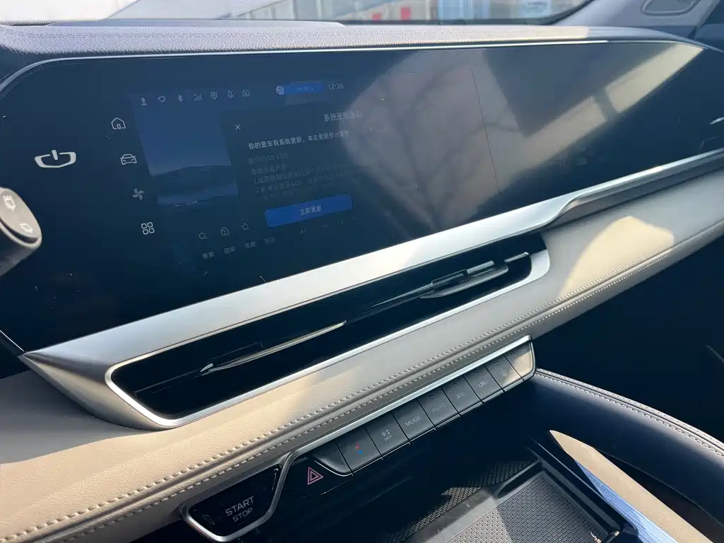 Geely Auto Xingyue L 2022 1.5T Raython Hi·F Hybrid Super Swift 2022 - thumbnail 9