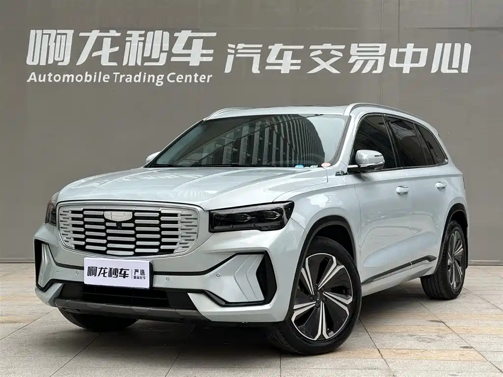 Geely Auto Xingyue L 2022 1.5T Raython Hi·F Hybrid Version Super Rui 2022 - thumbnail 2