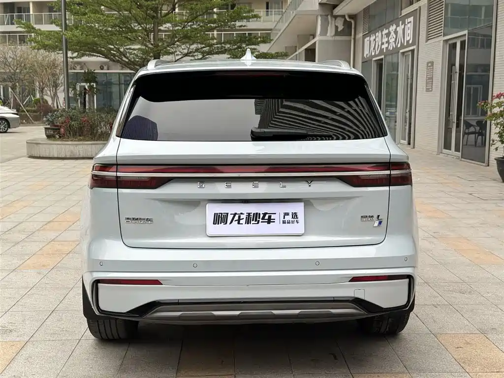 Geely Auto Xingyue L 2022 1.5T Raython Hi·F Hybrid Version Super Rui 2022 - thumbnail 7