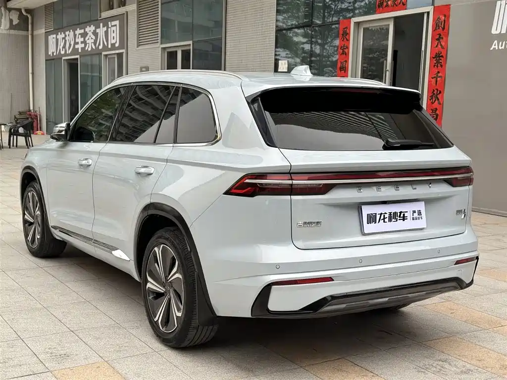 Geely Auto Xingyue L 2022 1.5T Raython Hi·F Hybrid Version Super Rui 2022 - thumbnail 8