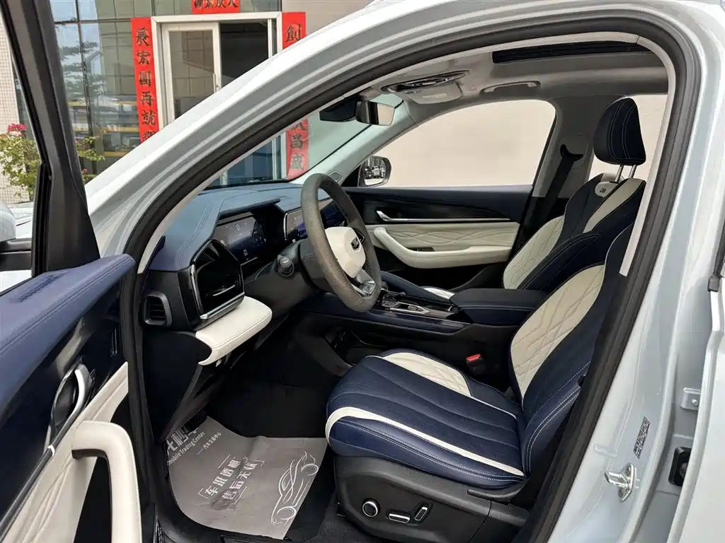 Geely Auto Xingyue L 2022 1.5T Raython Hi·F Hybrid Version Super Rui 2022 - thumbnail 9
