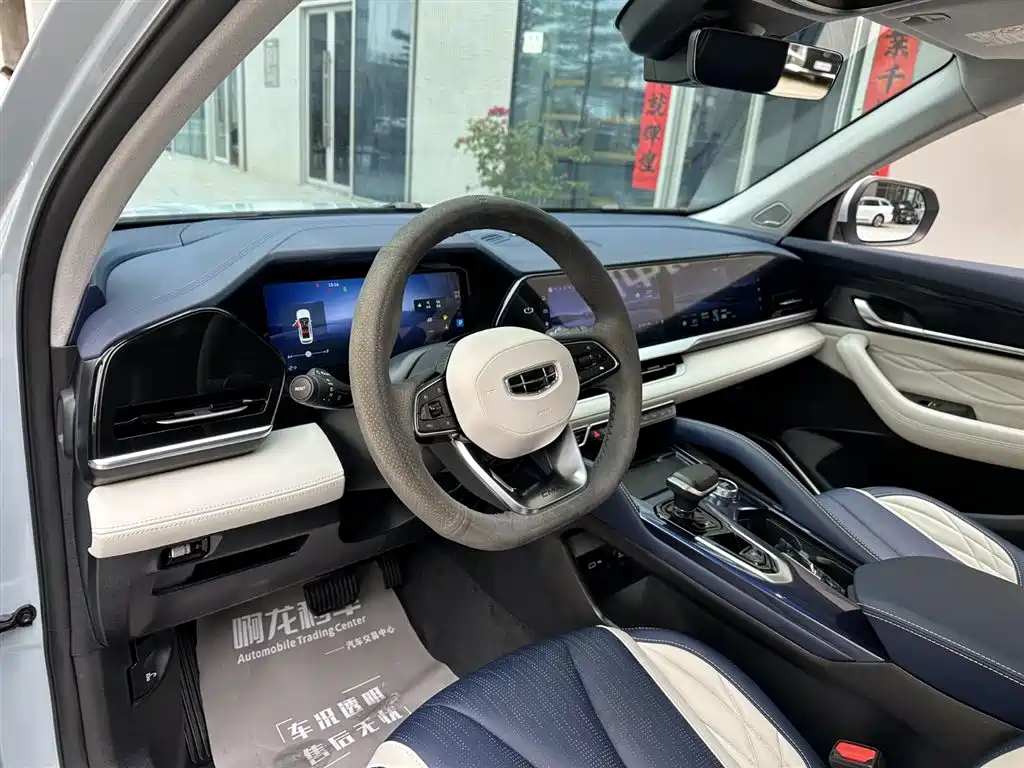 Geely Auto Xingyue L 2022 1.5T Raython Hi·F Hybrid Version Super Rui 2022 - thumbnail 11