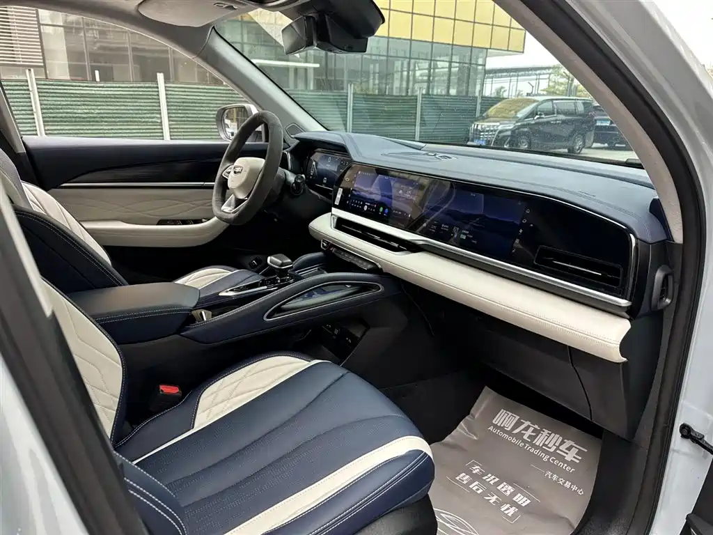 Geely Auto Xingyue L 2022 1.5T Raython Hi·F Hybrid Version Super Rui 2022 - thumbnail 12