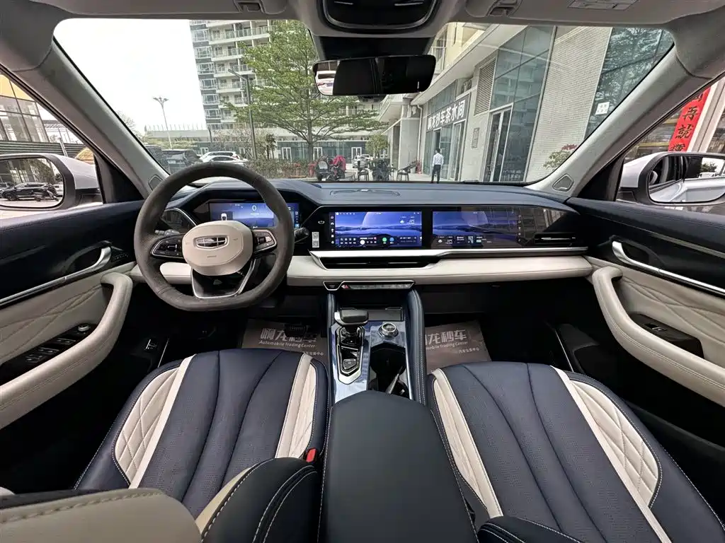 Geely Auto Xingyue L 2022 1.5T Raython Hi·F Hybrid Version Super Rui 2022 - thumbnail 14
