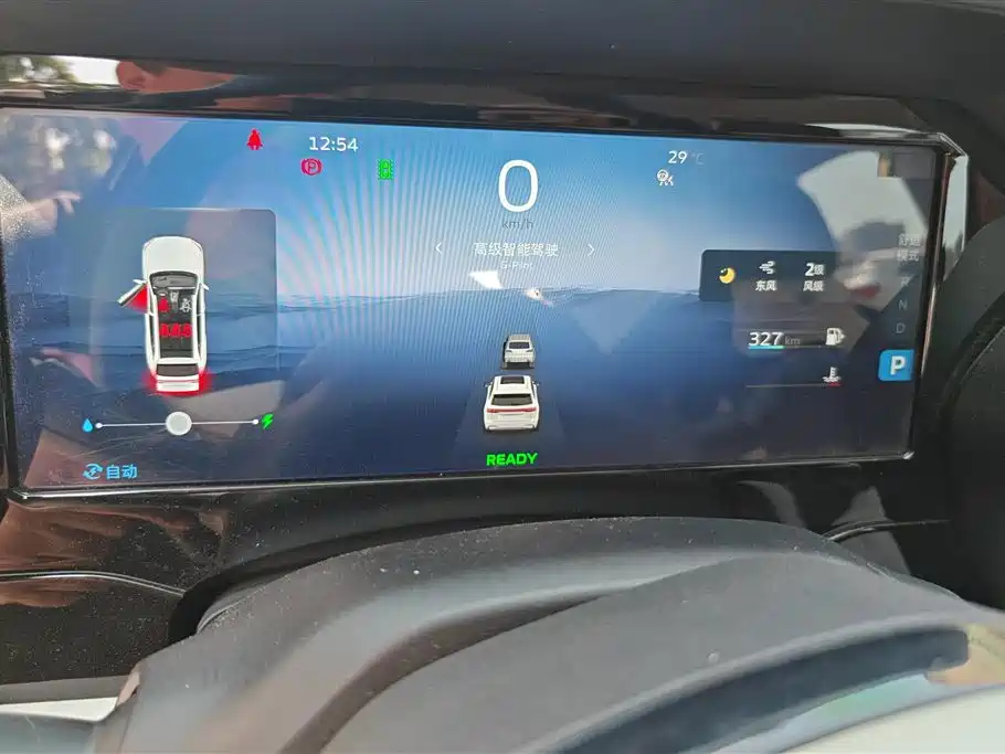 Geely Auto Xingyue L 2022 1.5T Raython Hi·F Hybrid Version Super Swift 2022 - thumbnail 14