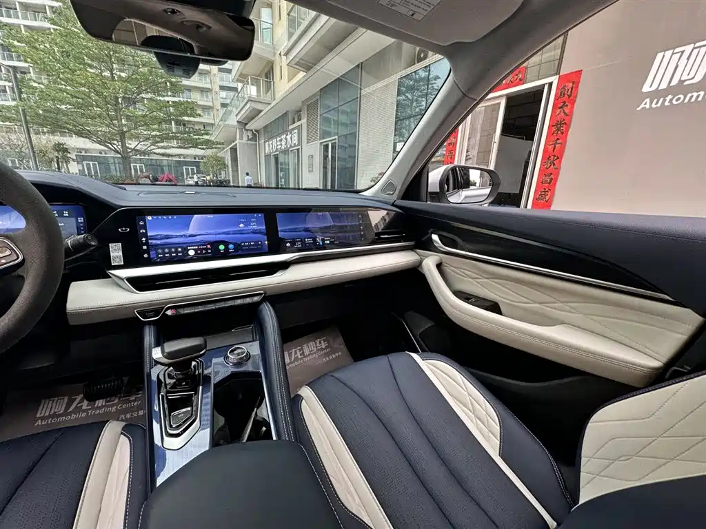 Geely Auto Xingyue L 2022 1.5T Raython Hi·F Hybrid Version Super Rui 2022 - thumbnail 16