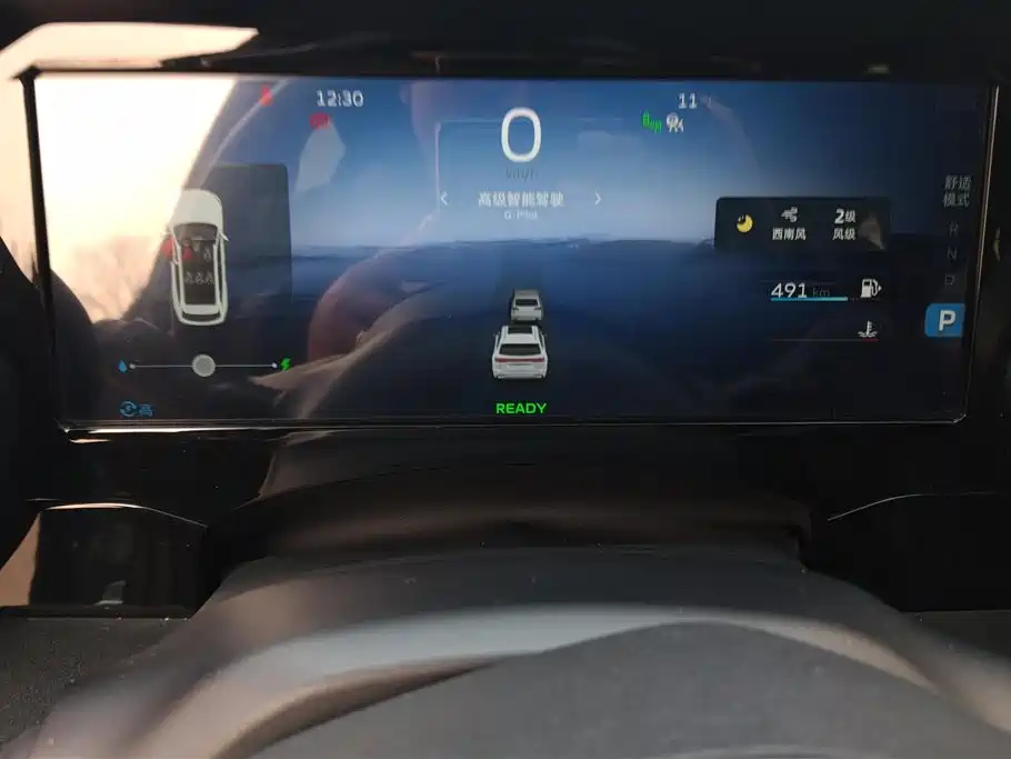 Geely Auto Xingyue L 2022 1.5T Raython Hi·F Hybrid Version Super Rui 2022 - thumbnail 14