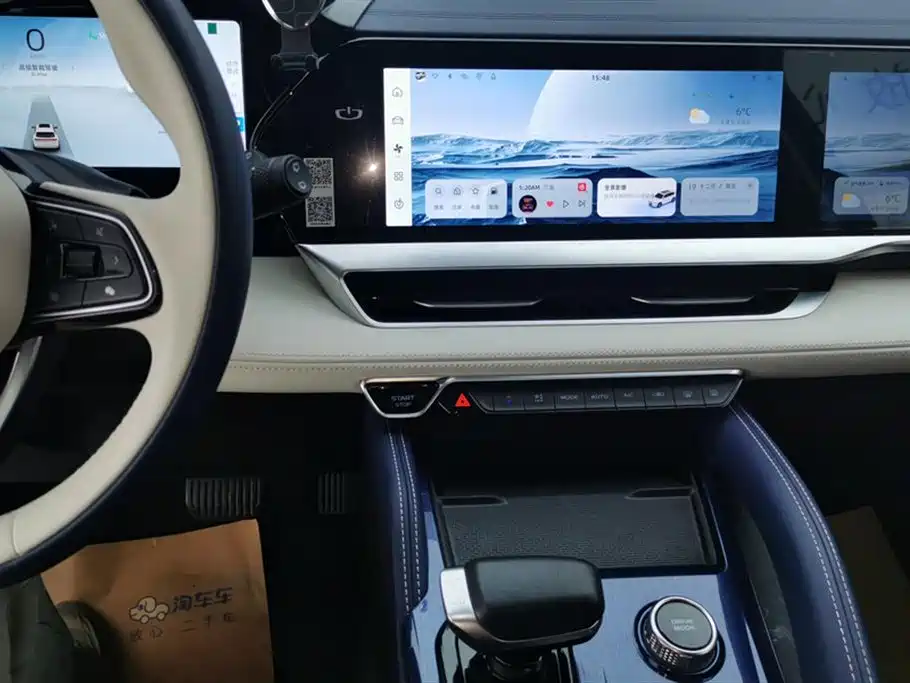 Geely Auto Xingyue L 2022 1.5T Raython Hi·F Hybrid Version Super Rui 2022 - thumbnail 11