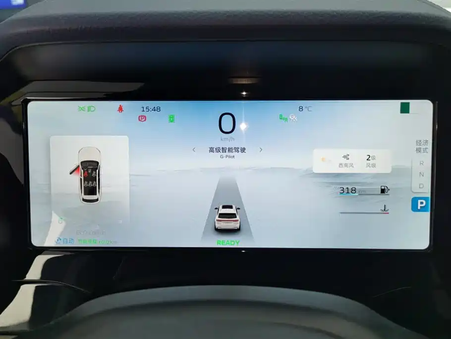 Geely Auto Xingyue L 2022 1.5T Raython Hi·F Hybrid Version Super Rui 2022 - thumbnail 12
