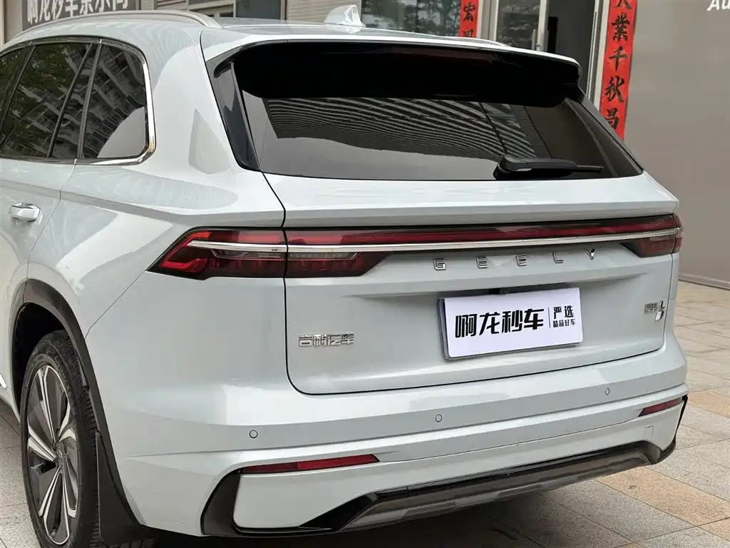 Geely Auto Xingyue L 2022 1.5T Raython Hi·F Hybrid Version Super Rui 2022 - thumbnail 19