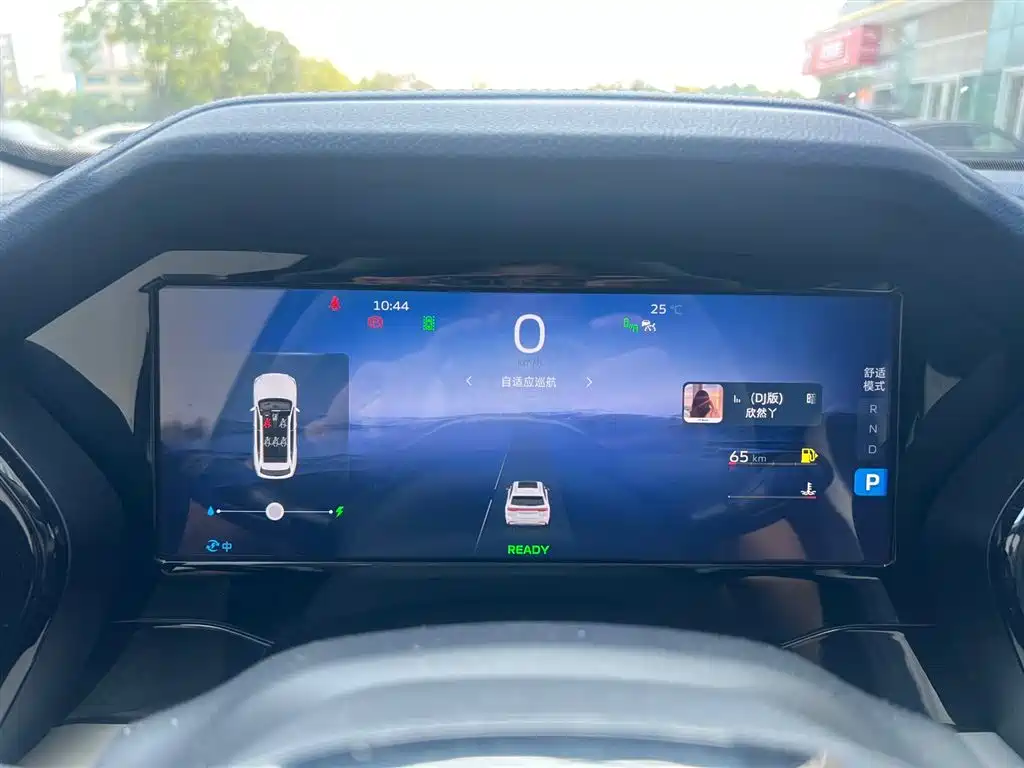 Geely Auto Xingyue L 2022 1.5T Raython Hi·F Hybrid Version Super Rui 2022 - thumbnail 26