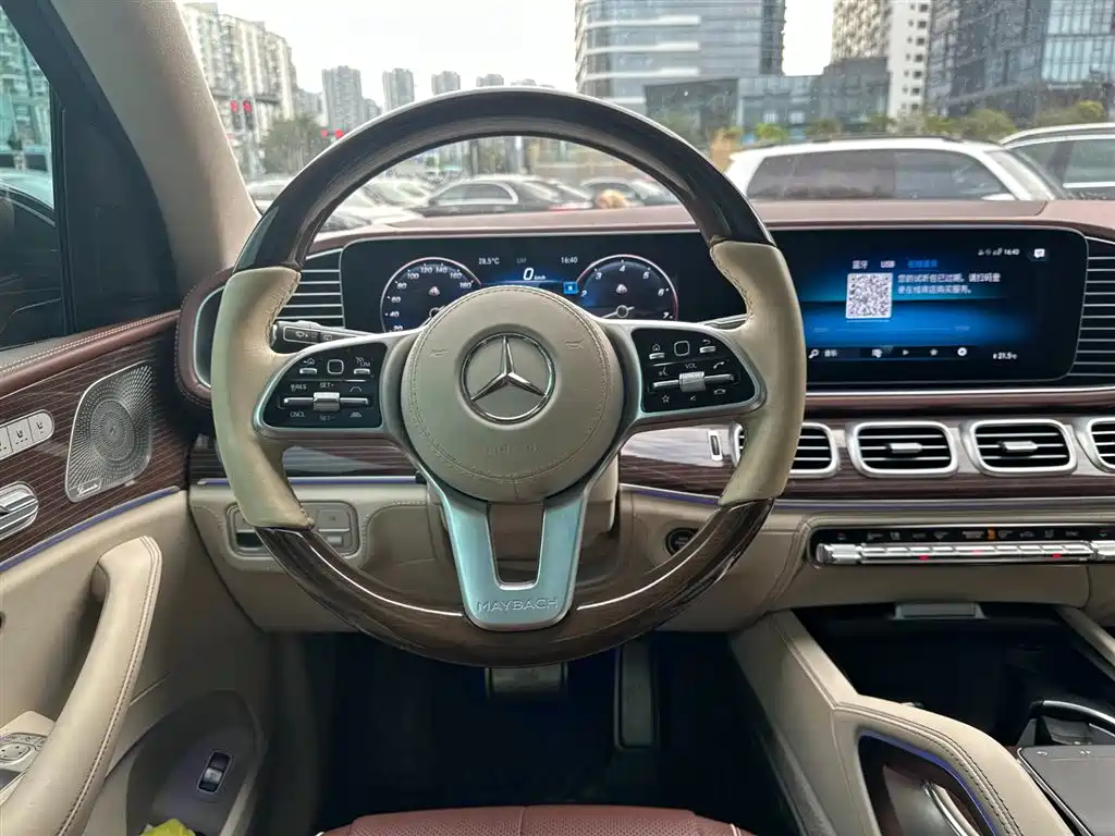 Mercedes-Benz Maybach GLS 2022 GLS 480 4MATIC 2022 - thumbnail 27