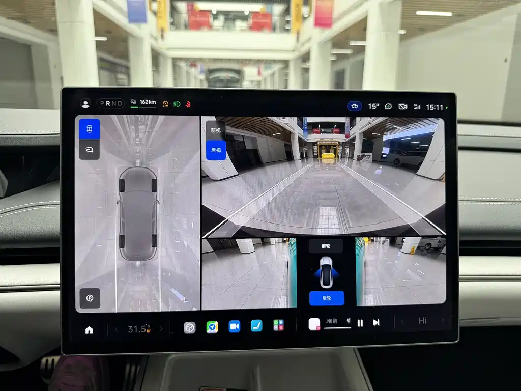 Xiaomi Auto Xiaomi SU7 2024 AWD Ultra-Long Range High-End Intelligent Driving Max Edition 2024 - thumbnail 22