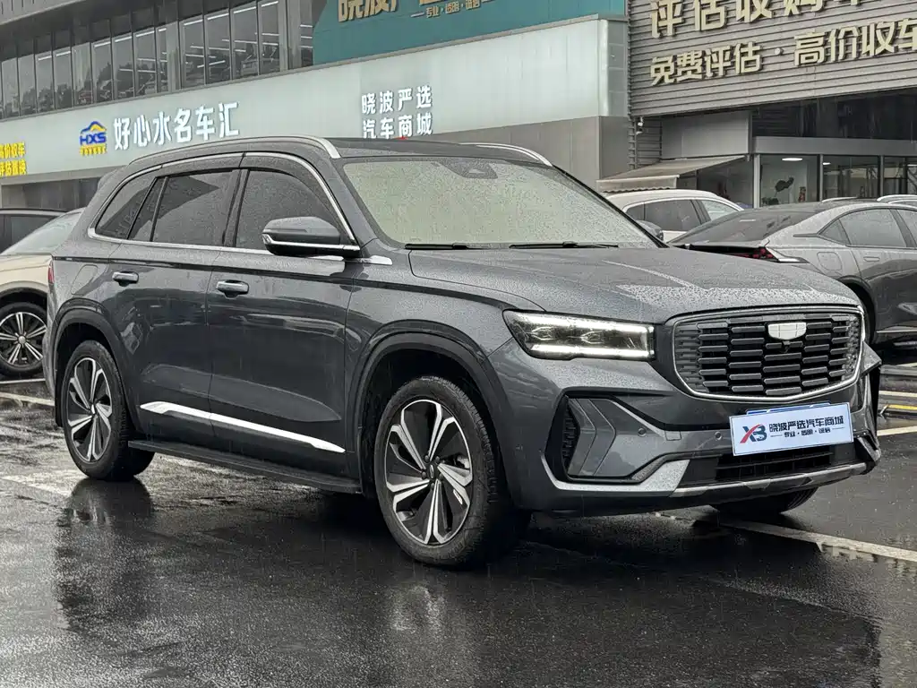 Geely Auto Xingyue L 2022 1.5T Raython Hi·F Hybrid Version Super Swift 2022 - thumbnail 3
