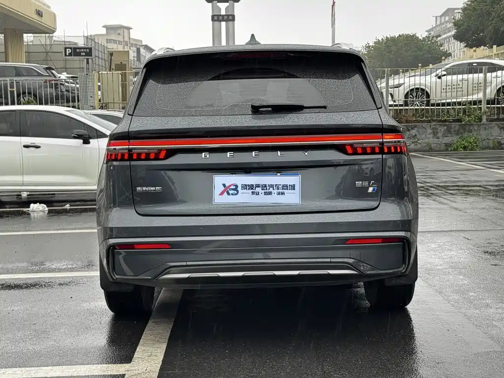 Geely Auto Xingyue L 2022 1.5T Raython Hi·F Hybrid Version Super Swift 2022 - thumbnail 4