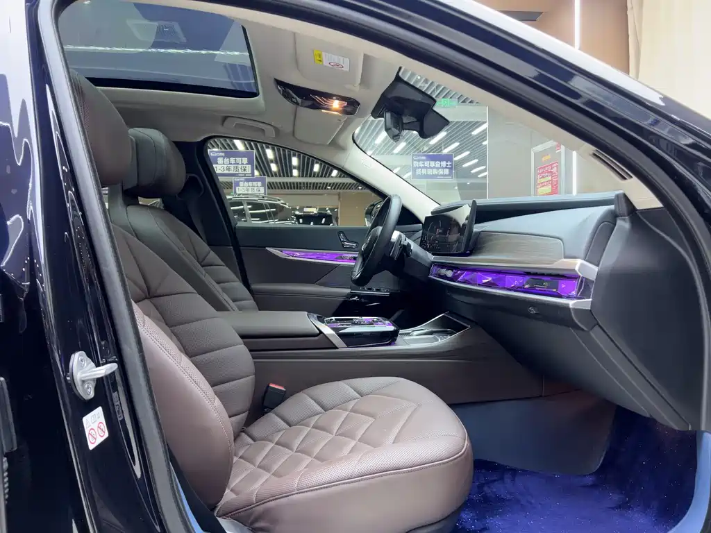 BMW BMW 7 Series 2023 735Li M Sport Package 2024 - thumbnail 4