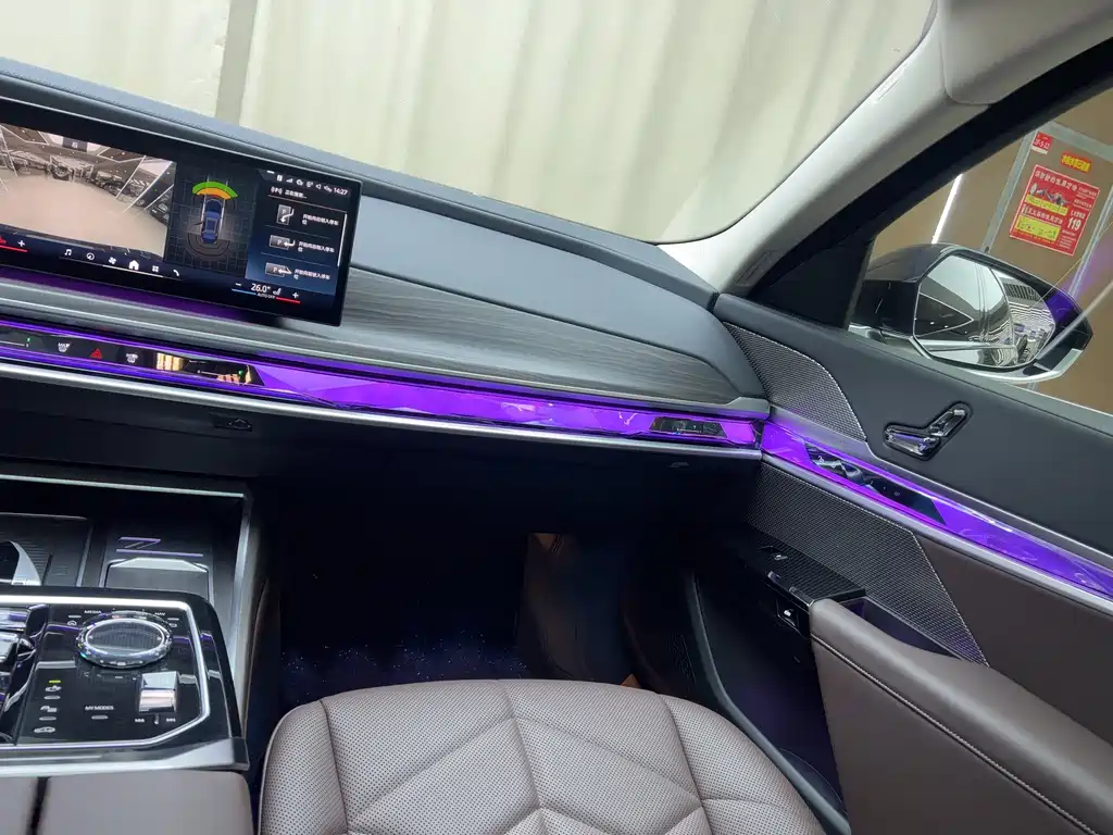 BMW BMW 7 Series 2023 735Li M Sport Package 2024 - thumbnail 16