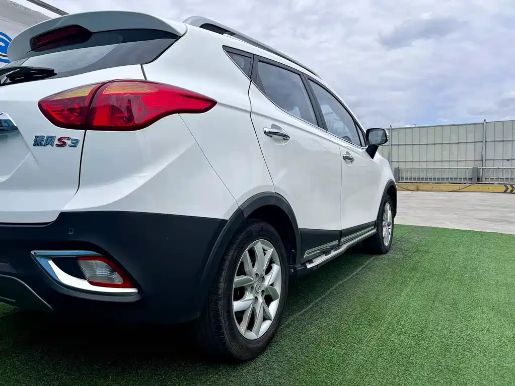 JAC Group Rui Feng S3 2016 1.5L Manual Luxury Intelligent Premium Edition 2015 - thumbnail 7