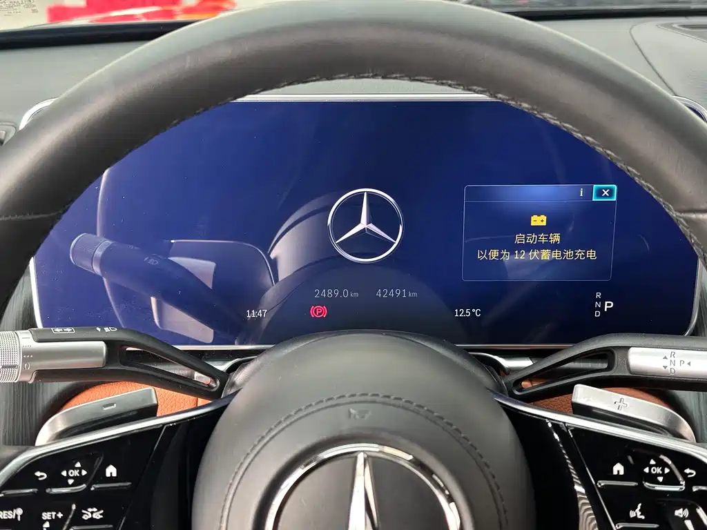 Mercedes-Benz Mercedes-Benz S-Class 2023 Model Year Facelift S 400 L Business Edition 2023 - thumbnail 23