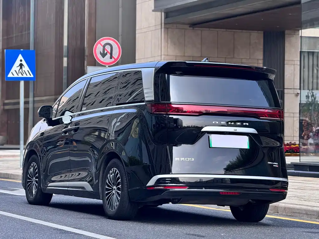 Denza DENZA D9 2025 DM-i Intelligent Driving Edition 1020 AWD Premium 2025 - thumbnail 5