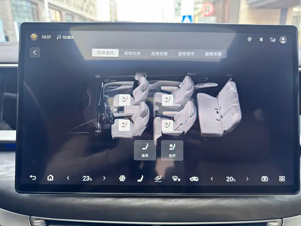 Denza DENZA D9 2025 DM-i Intelligent Driving Edition 1020 AWD Premium 2025 - thumbnail 13