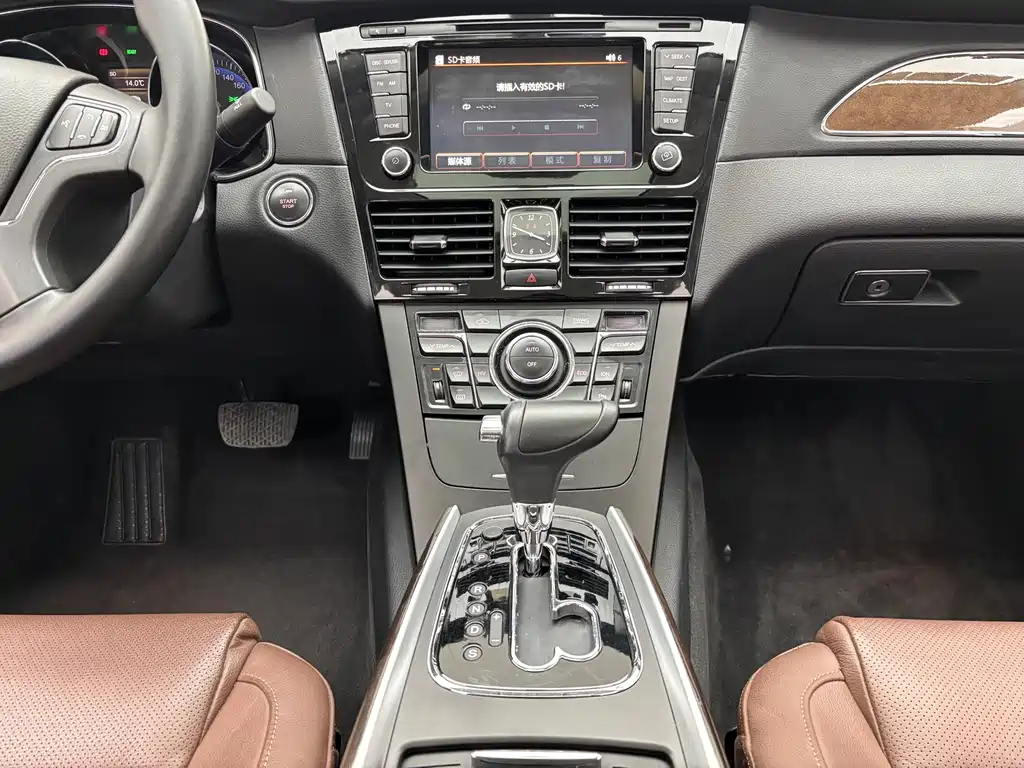 Hongqi Hongqi H7 2017 2.0T Luxury Edition 2016 - thumbnail 13