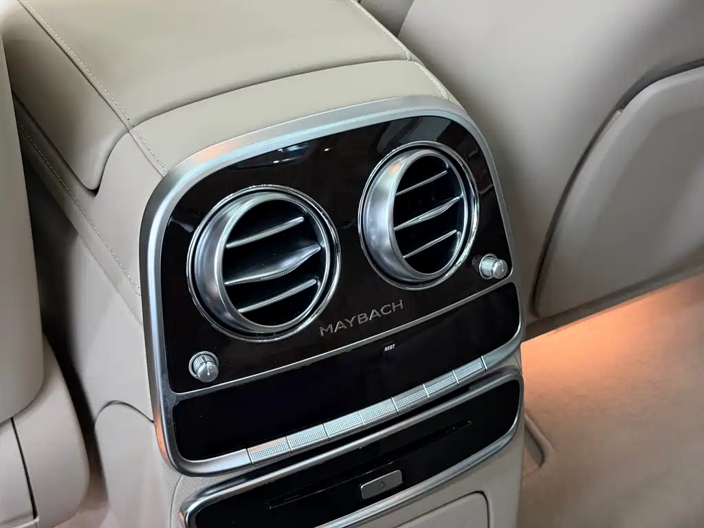 Mercedes-Benz Maybach S-Class 2018 S 450 4MATIC 2018 - thumbnail 9