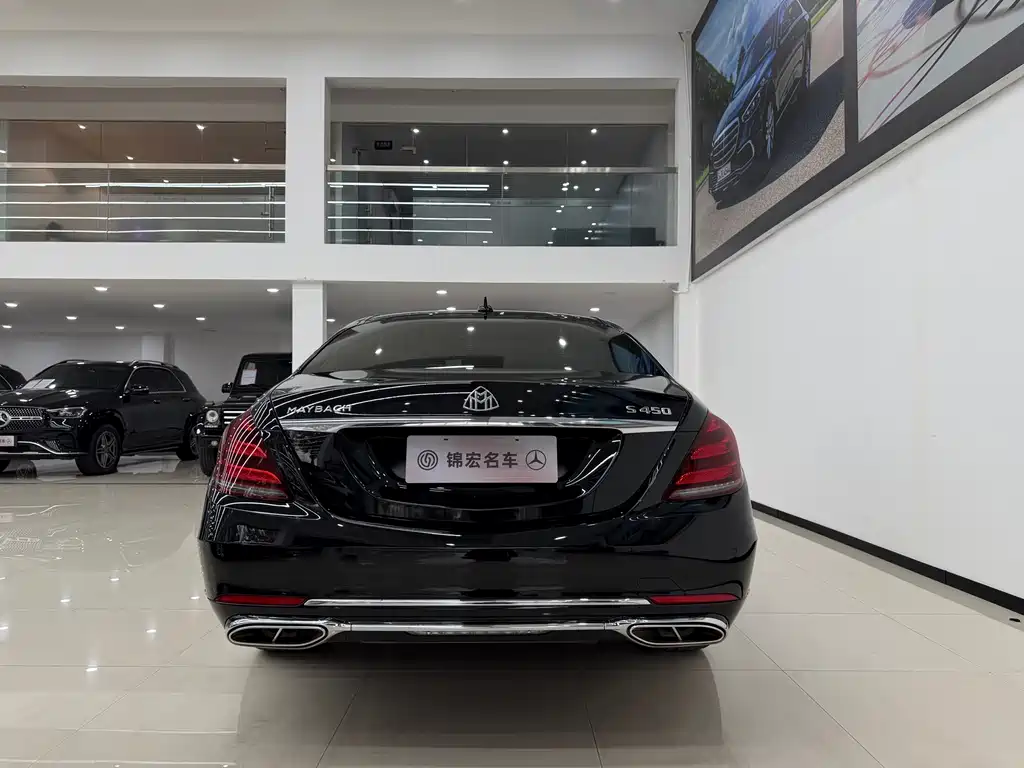 Mercedes-Benz Maybach S-Class 2018 S 450 4MATIC 2018 - thumbnail 15