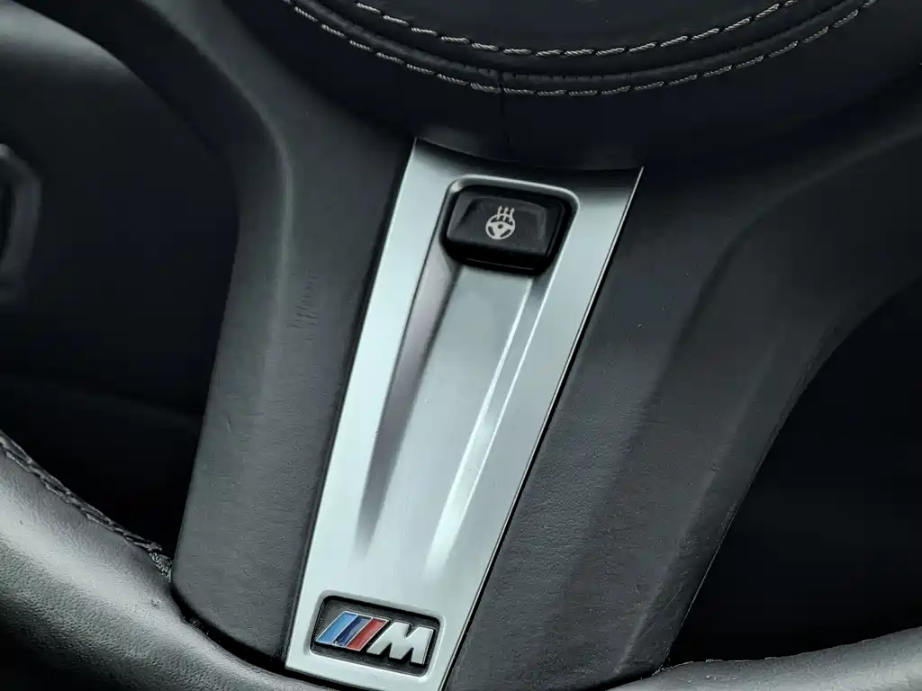 BMW BMW X5 xDrive40i M Sport Package 2020 - thumbnail 19