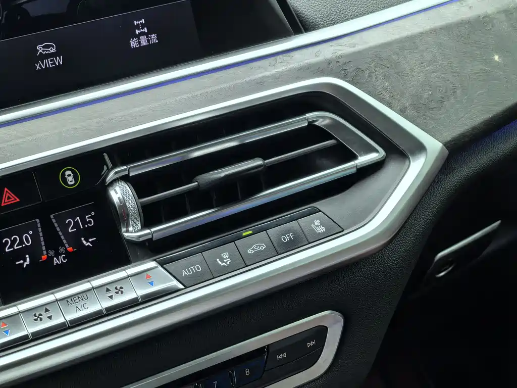 BMW BMW X5 xDrive40i M Sport Package 2020 - thumbnail 20