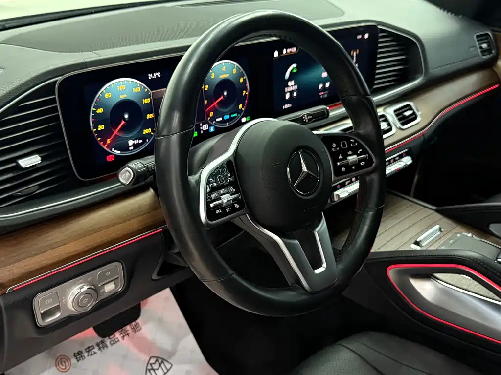 Mercedes-Benz Mercedes-Benz GLS 2020 GLS 450 4MATIC Luxury Edition 2020 - thumbnail 6