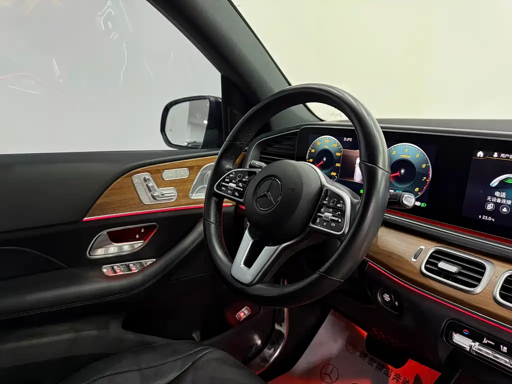 Mercedes-Benz Mercedes-Benz GLS 2020 GLS 450 4MATIC Luxury Edition 2020 - thumbnail 11