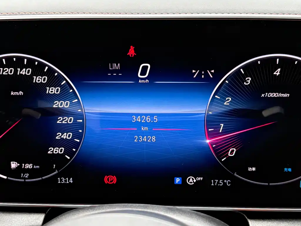 Mercedes-Benz Mercedes-Benz GLC 2024 GLC 300 L 4MATIC Dynamic Model 5-Seat 2024 - thumbnail 17