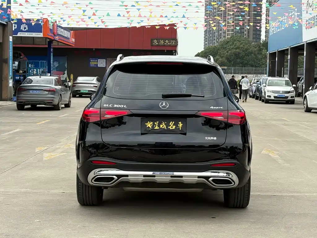 Mercedes-Benz Mercedes-Benz GLC 2024 GLC 300 L 4MATIC Dynamic Model 5-Seat 2024 - thumbnail 19