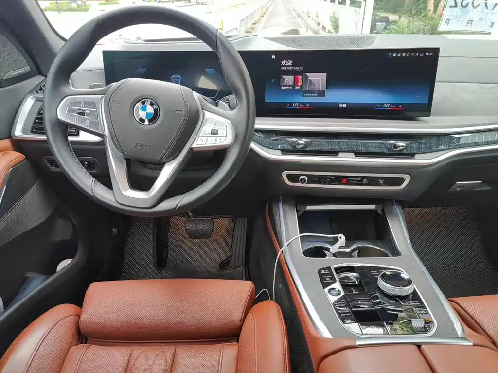 BMW BMW X7 xDrive40i Luxury Package 2024 - thumbnail 6