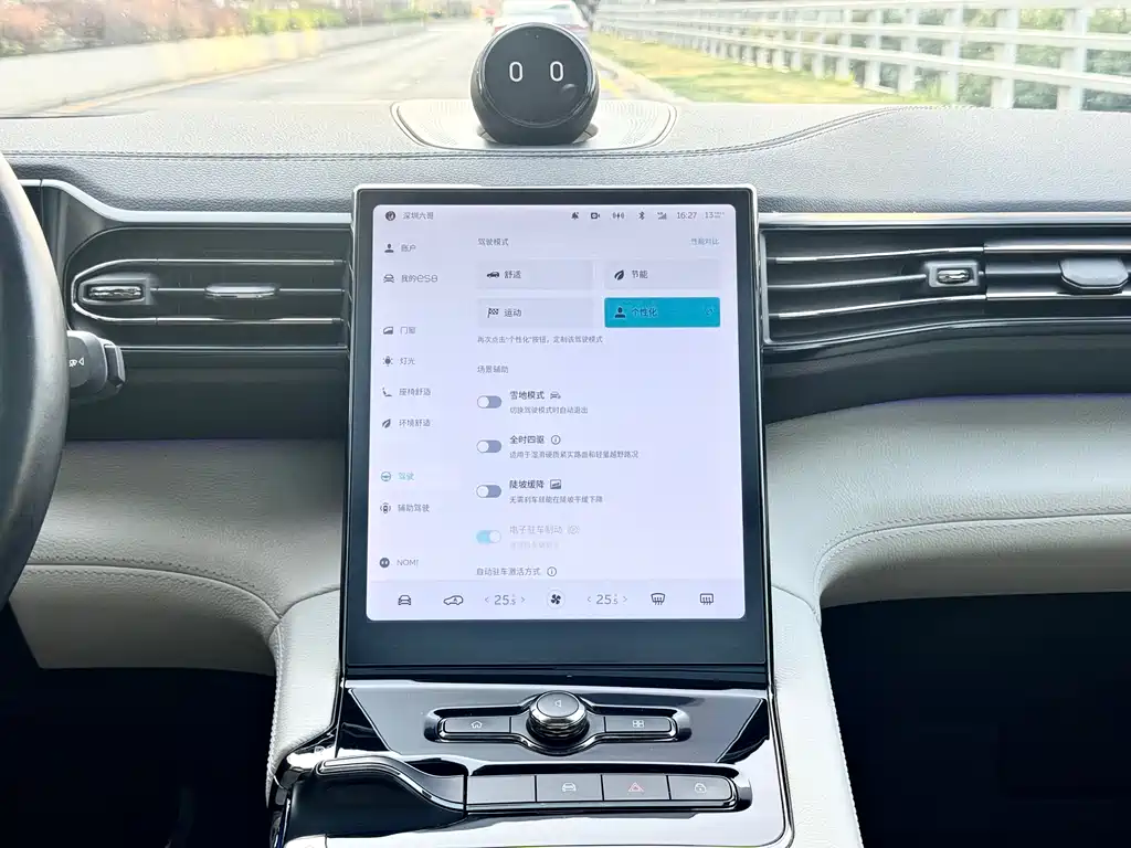 NIO NIO ES8 2020 415KM 7-seater 2021 - thumbnail 19