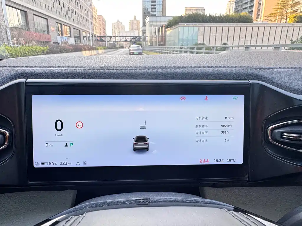 NIO NIO ES8 2020 415KM 7-seater 2021 - thumbnail 20