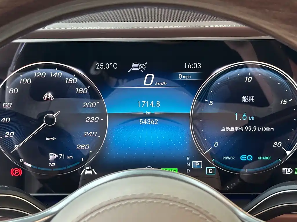 Mercedes-Benz Maybach GLS 2022 GLS 480 4MATIC 2022 - thumbnail 5