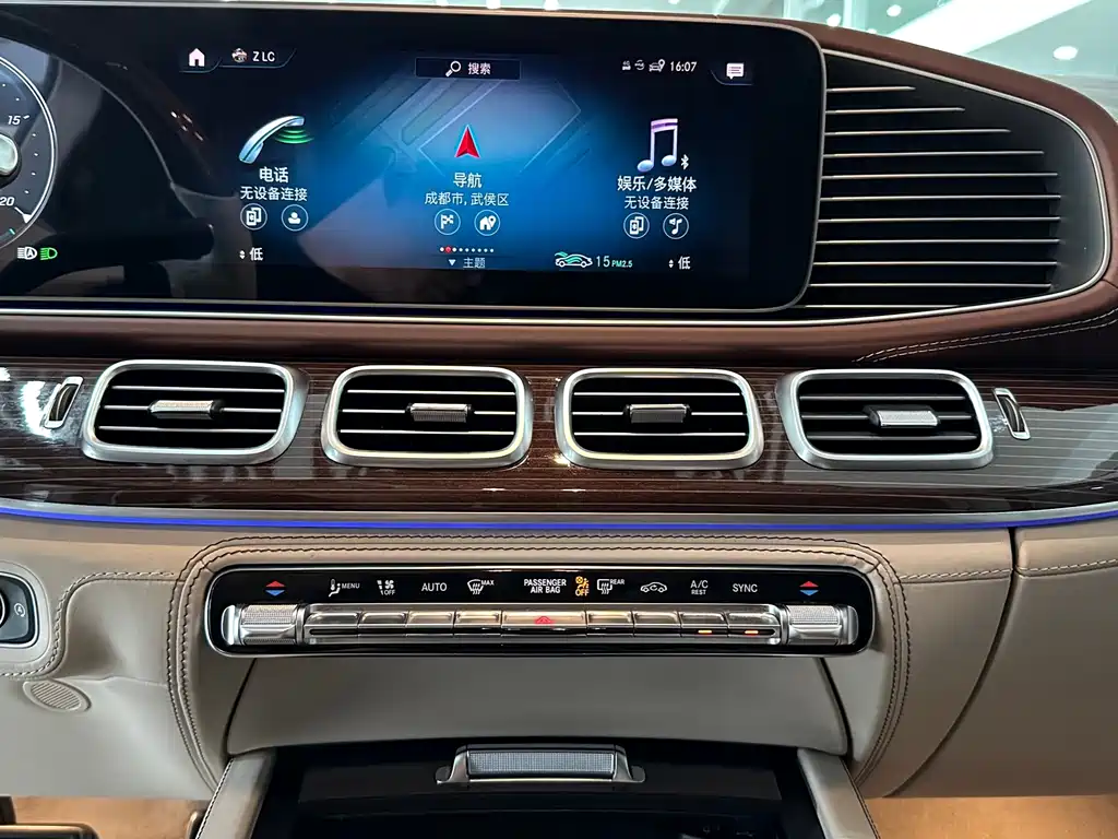 Mercedes-Benz Maybach GLS 2022 GLS 480 4MATIC 2022 - thumbnail 12
